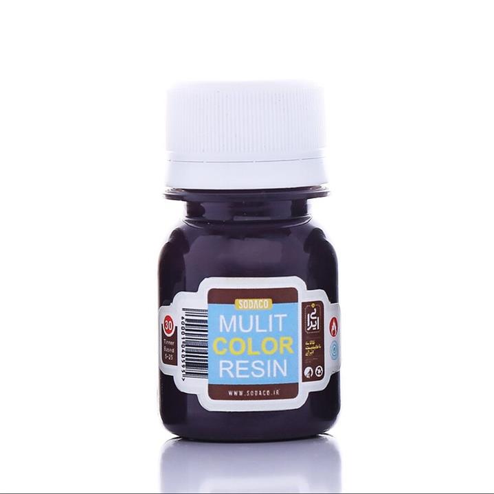 رنگ رزین مولتی کالر رزین 30میل بنفش کد 1647 MULTi resin color